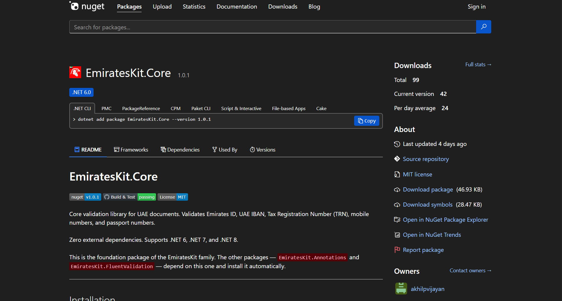 EmiratesKit - Screenshot 2 showing product features and functionality