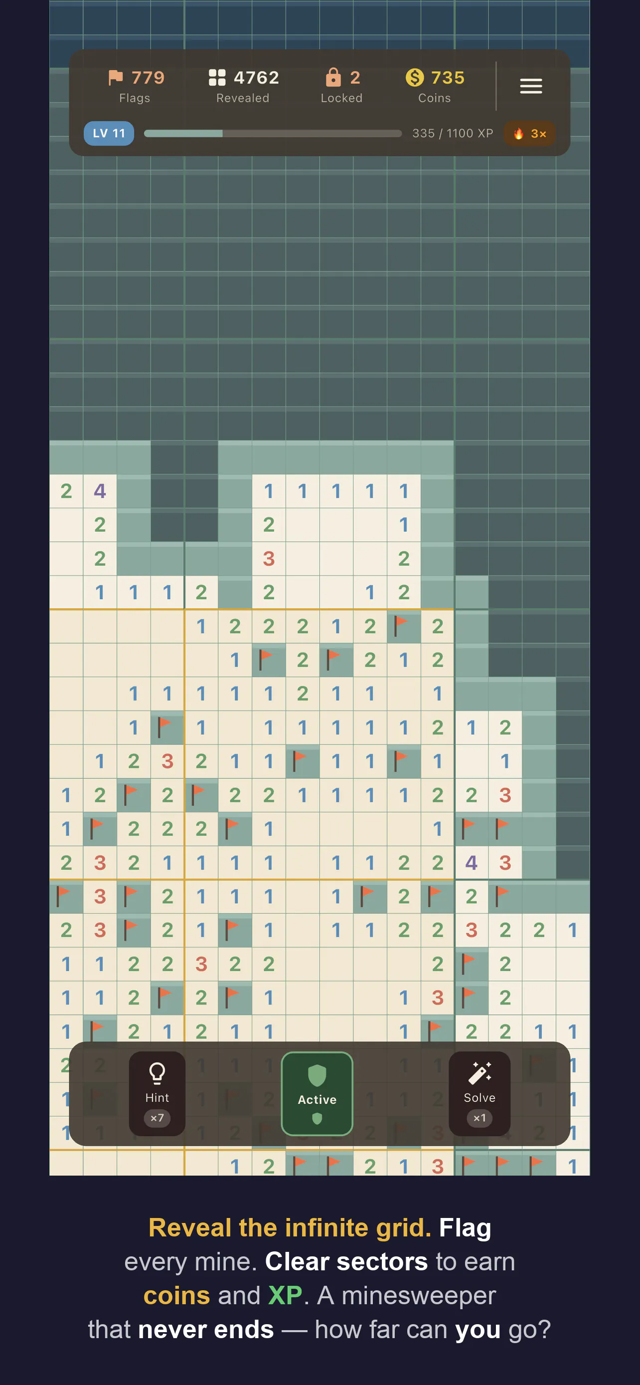 Infinity Sweep のプロダクトバナー