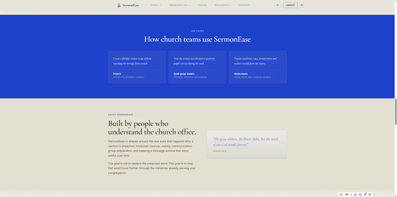 SermonEase screenshot 5
