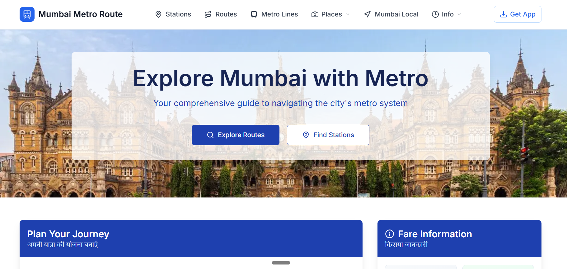 Mumbai Metro Route gallery image