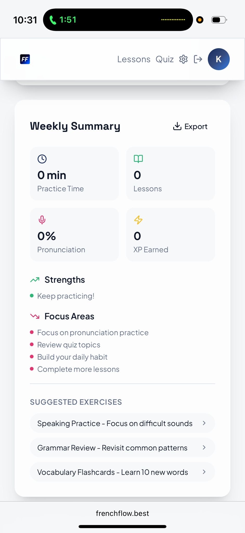 FrenchFlow - Screenshot 4 showing product features and functionality
