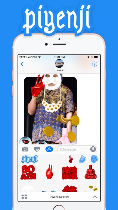 Piyenji gallery image