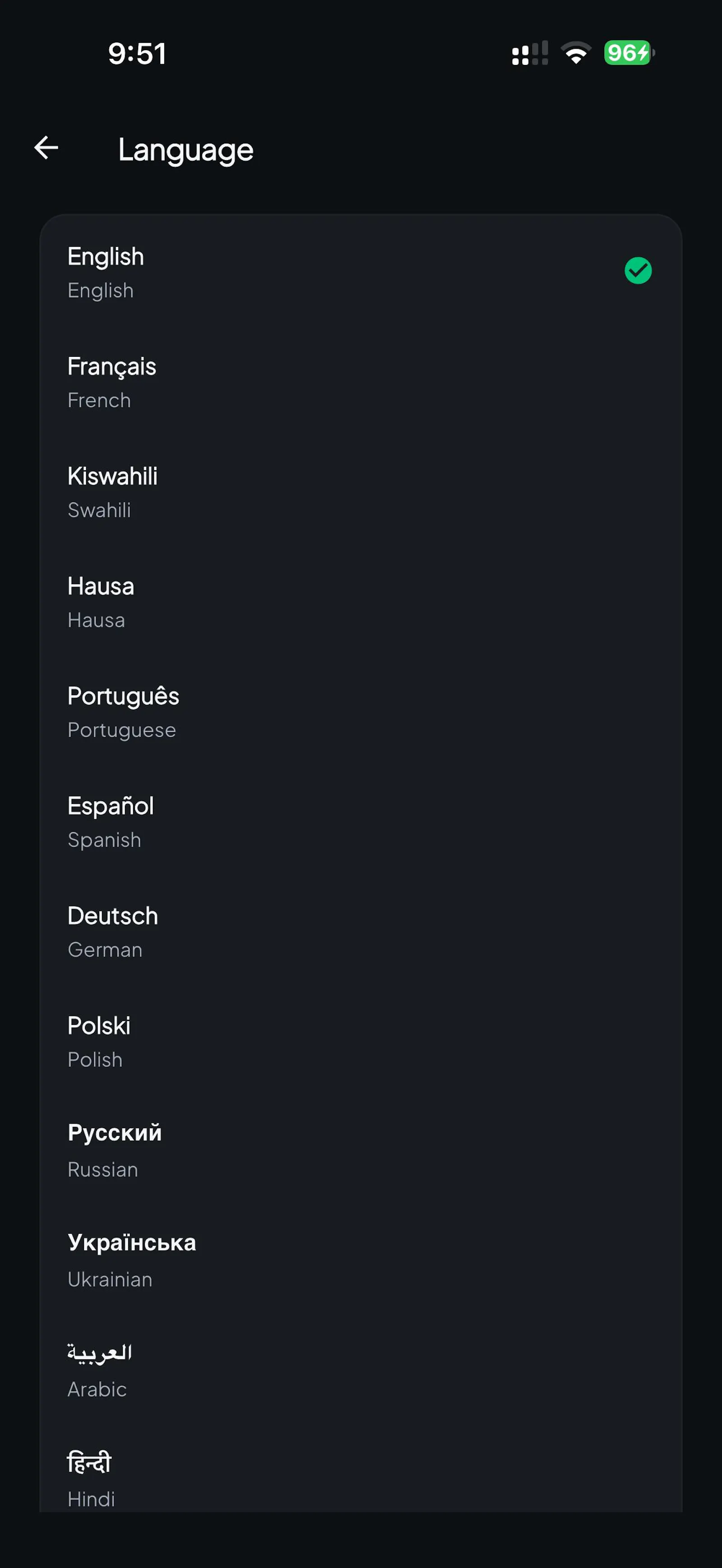 ECOPay Self-Custody Wallet screenshot 11