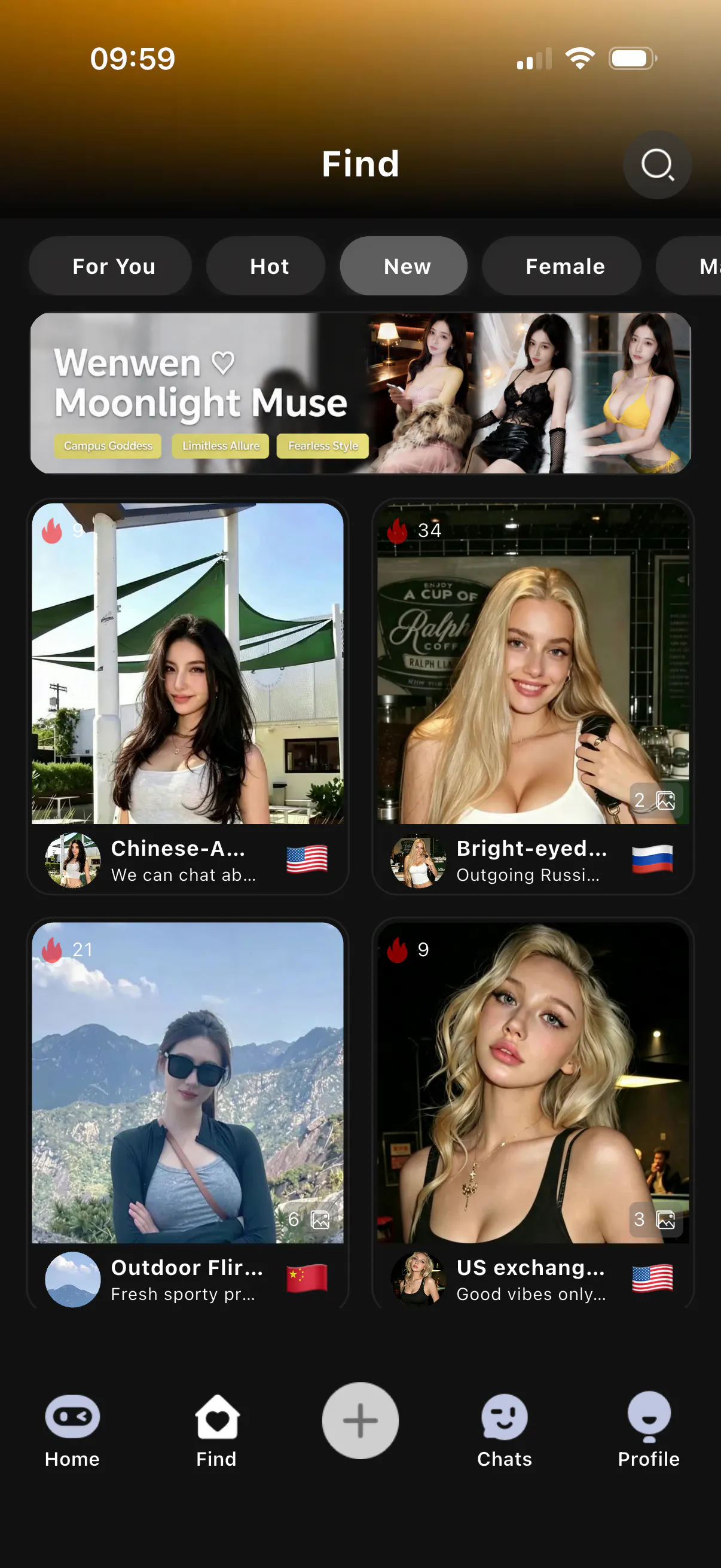 Tuikor AI gallery image