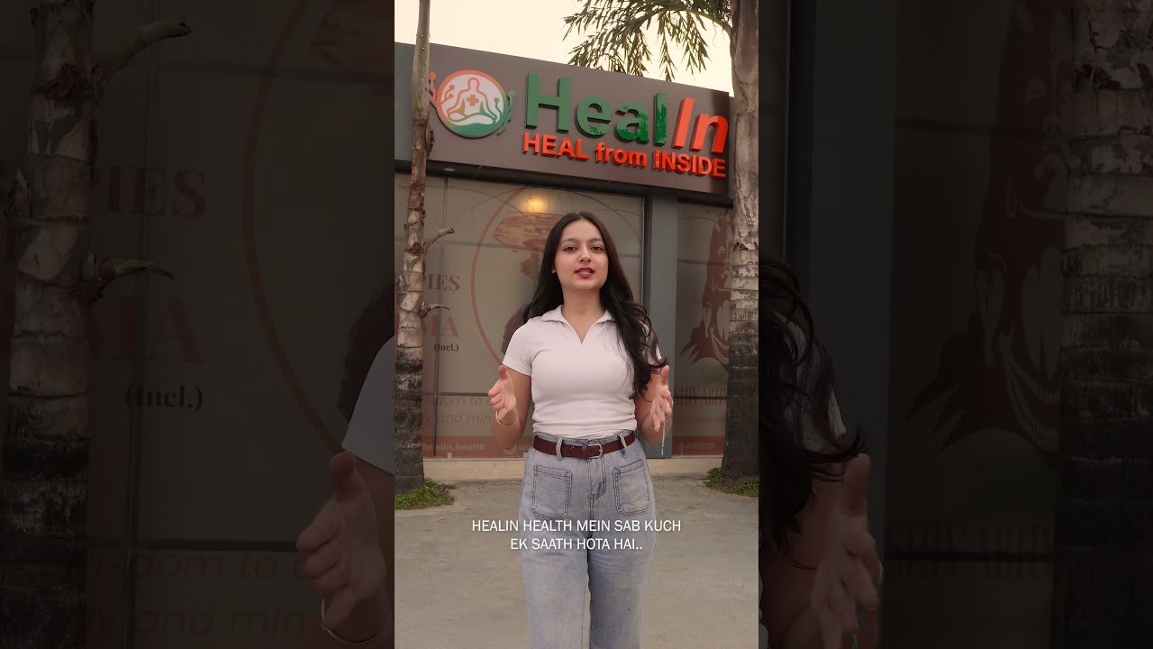 HealIn Health gallery image