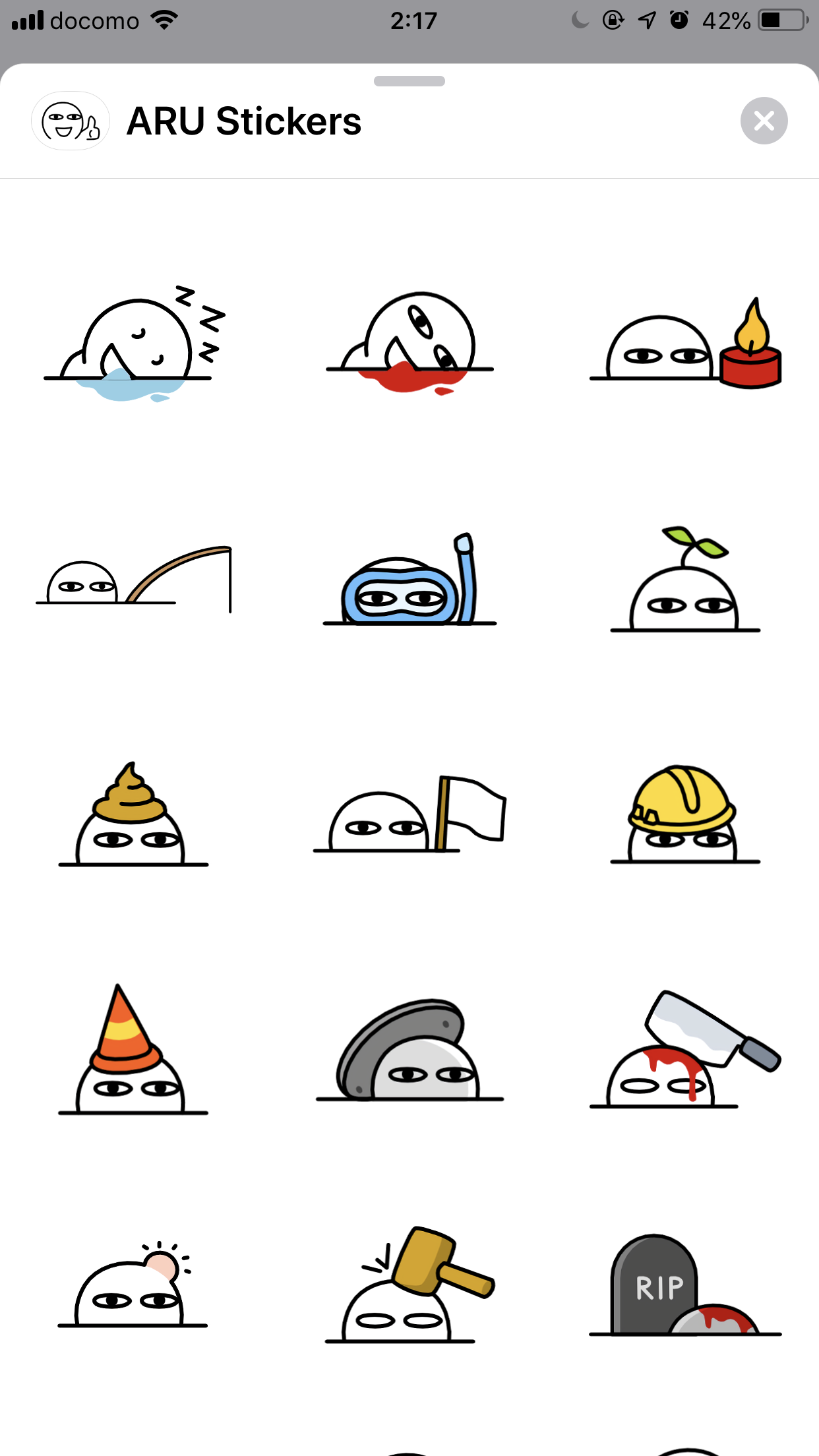 ARU Stickers gallery image