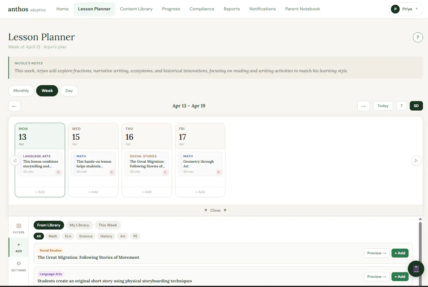 Anthos Adaptive Learning gallery image