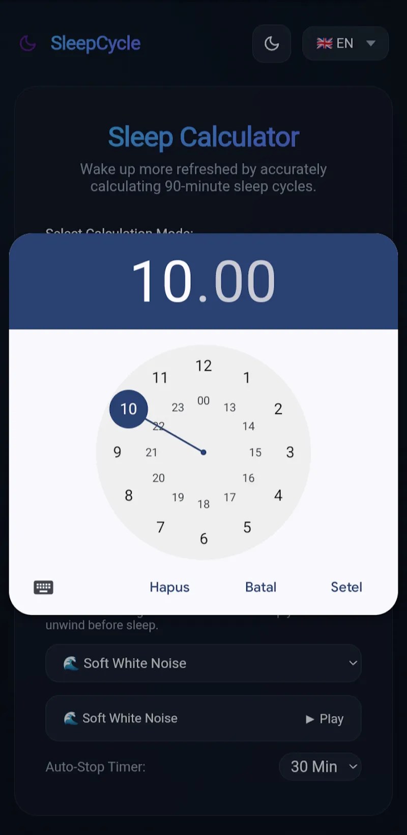 sleepcalculator screenshot 1