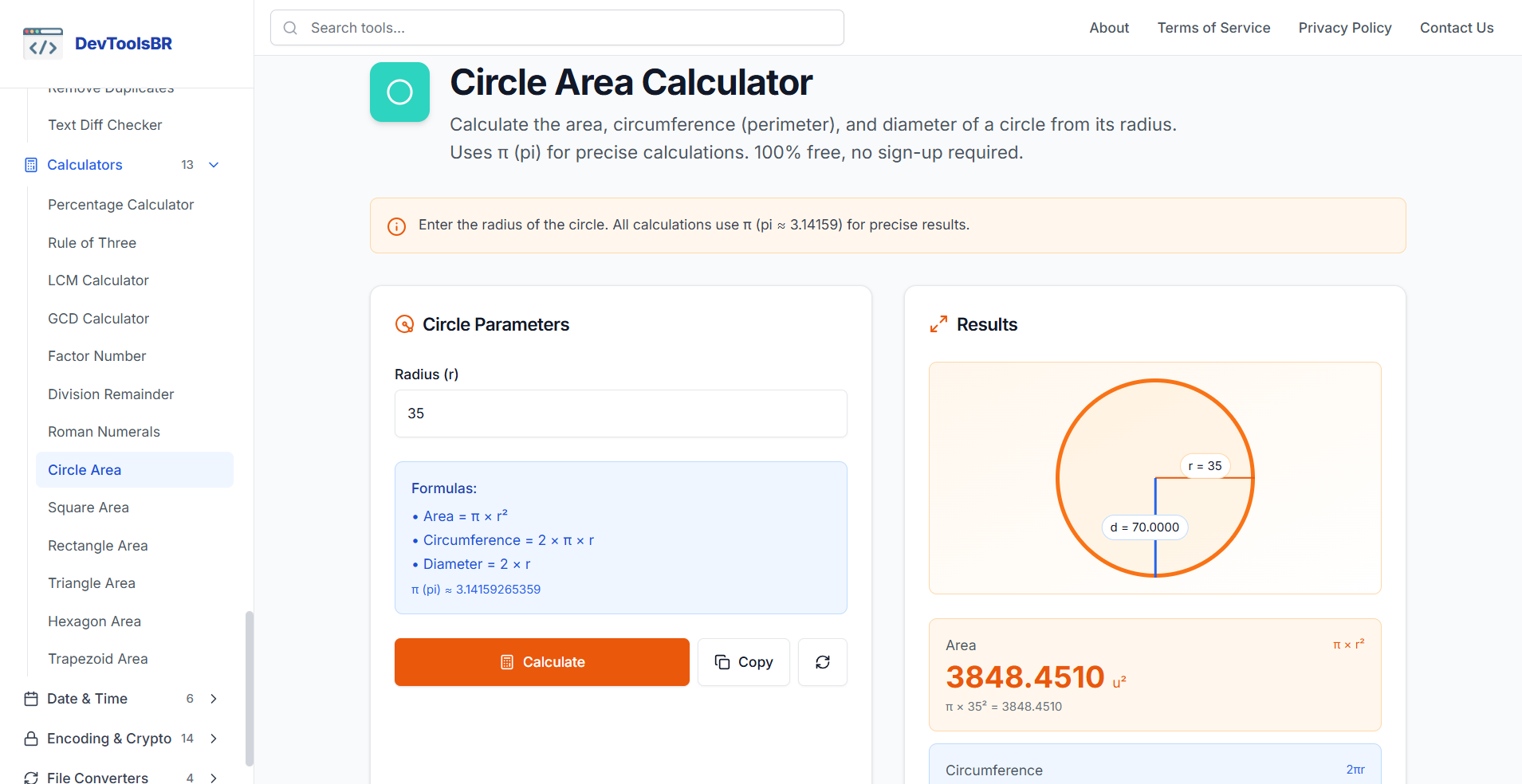 DevToolsBR gallery image