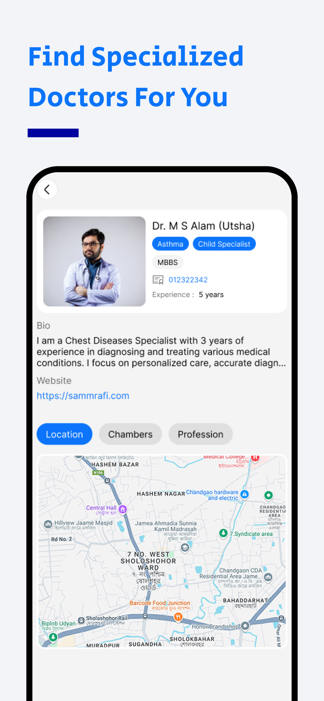 Samm Care gallery image