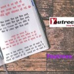 Youtreex gallery image