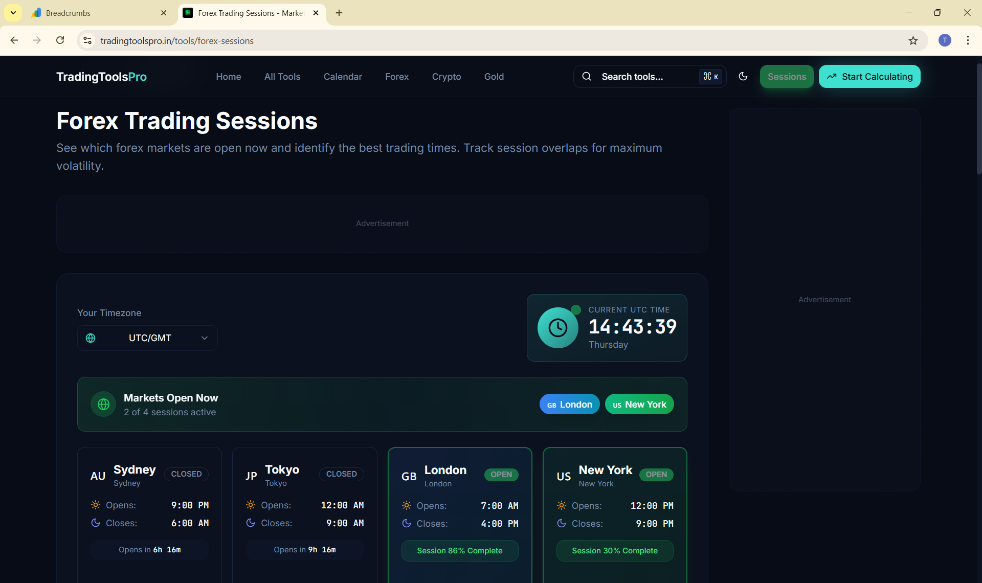 TradingToolsPro - Screenshot 2 showing product features and functionality