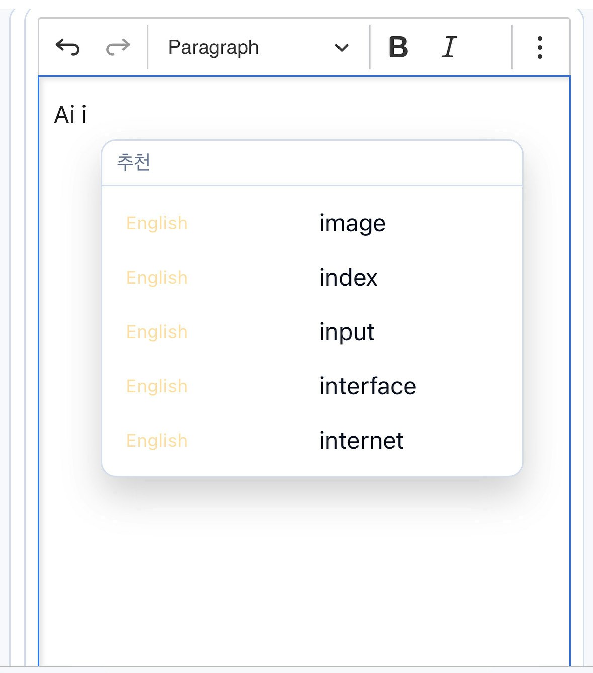 thinkhelper gallery image