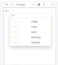 thinkhelper gallery image