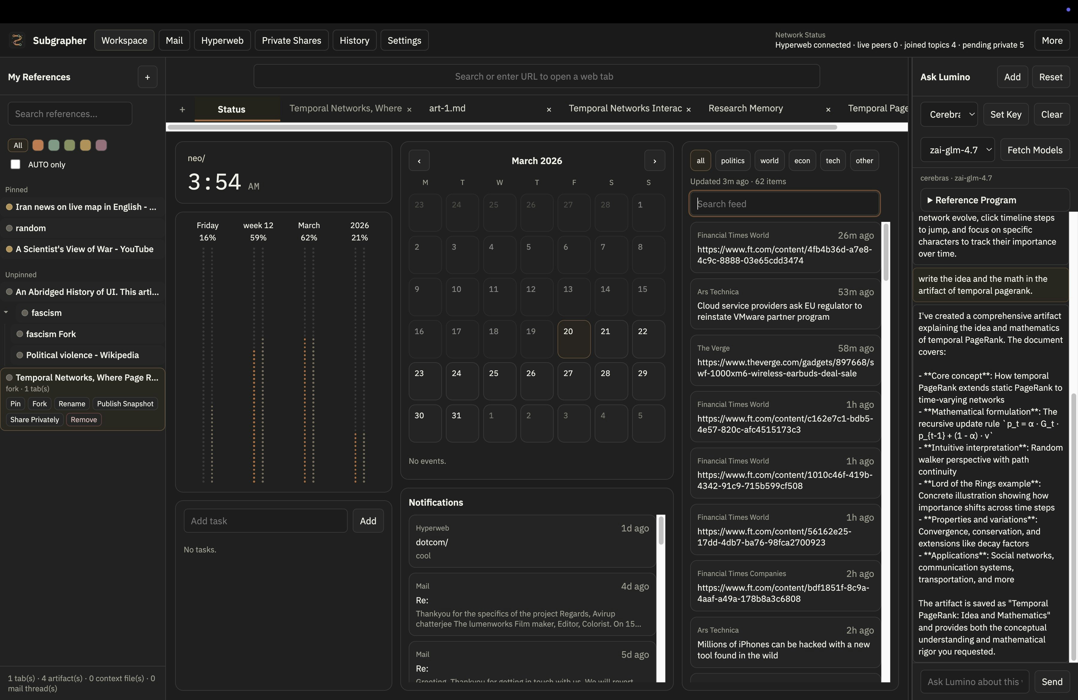 Subgrapher gallery image