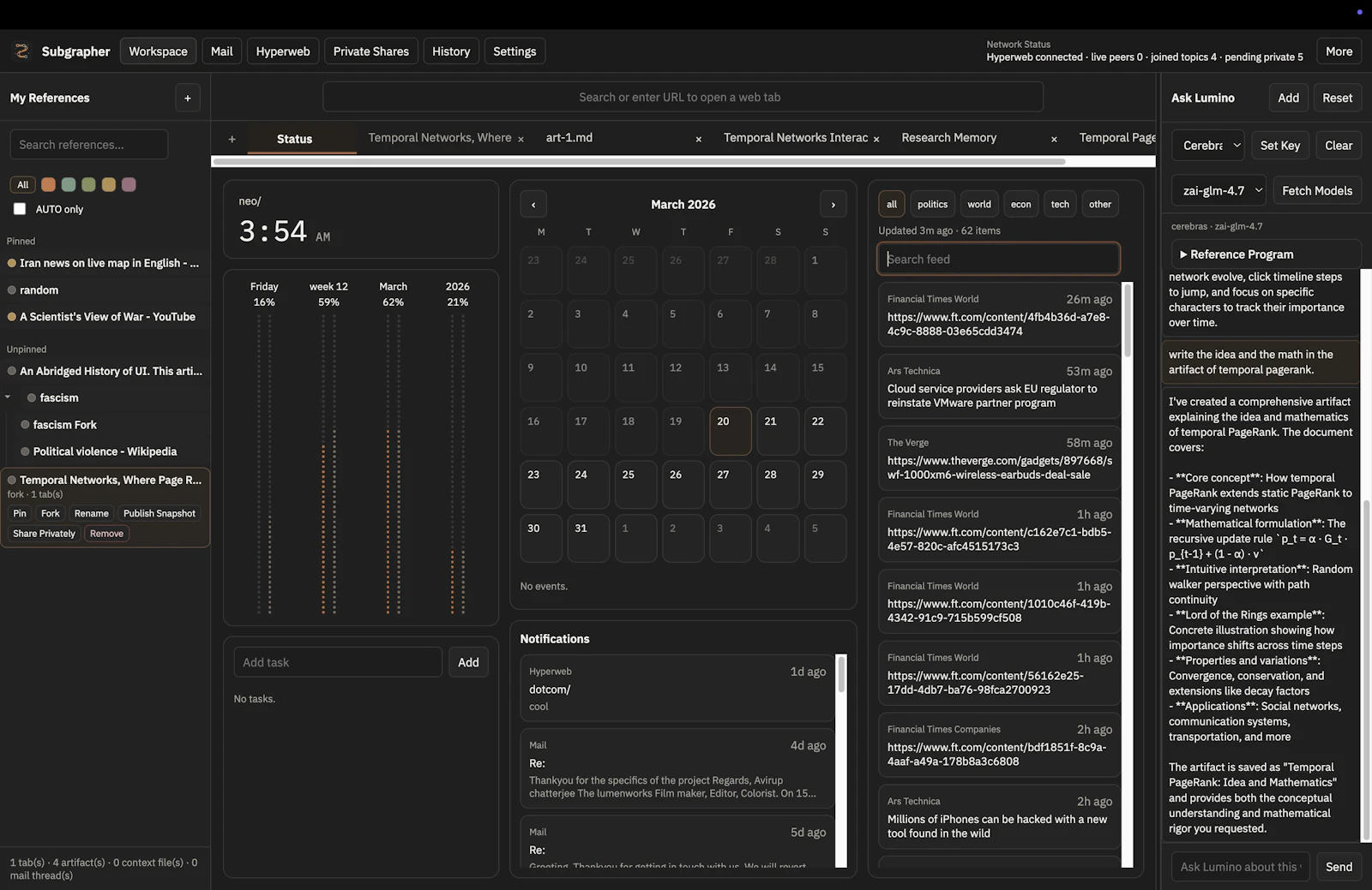 Subgrapher screenshot 9
