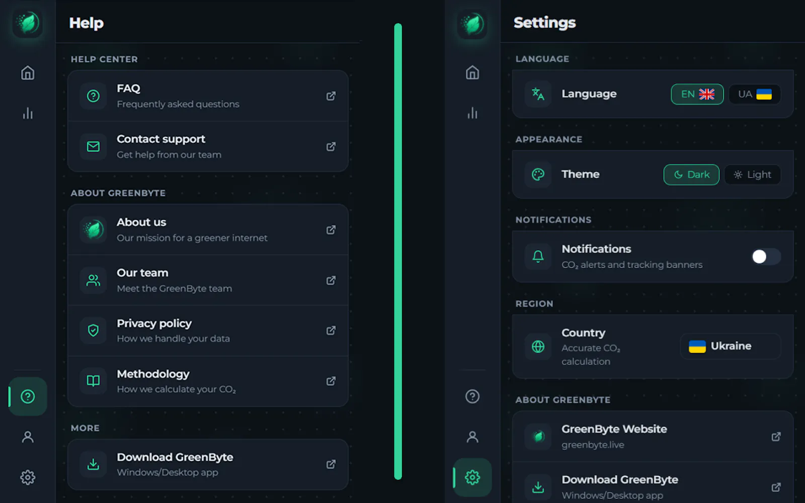 GreenByte screenshot 3