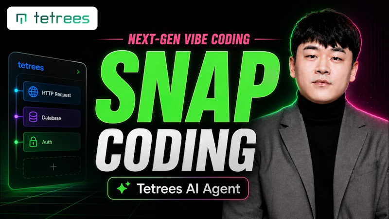 Tetrees AI - Code Exchange with Agents screenshot 1 (video preview)