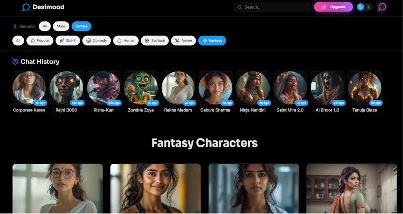 Desimood screenshot 3