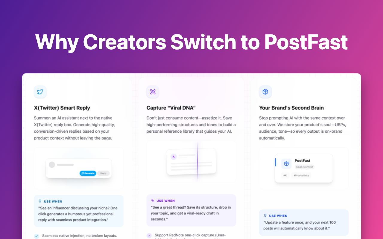 PostFast（句多多） gallery image