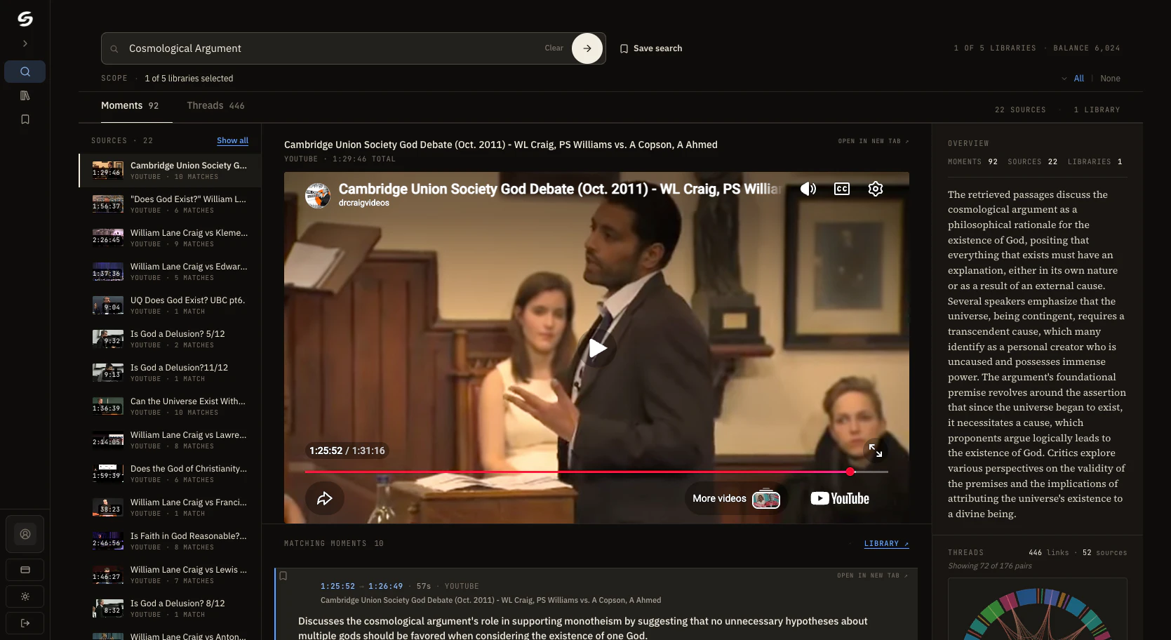 ConceptSeek screenshot 1