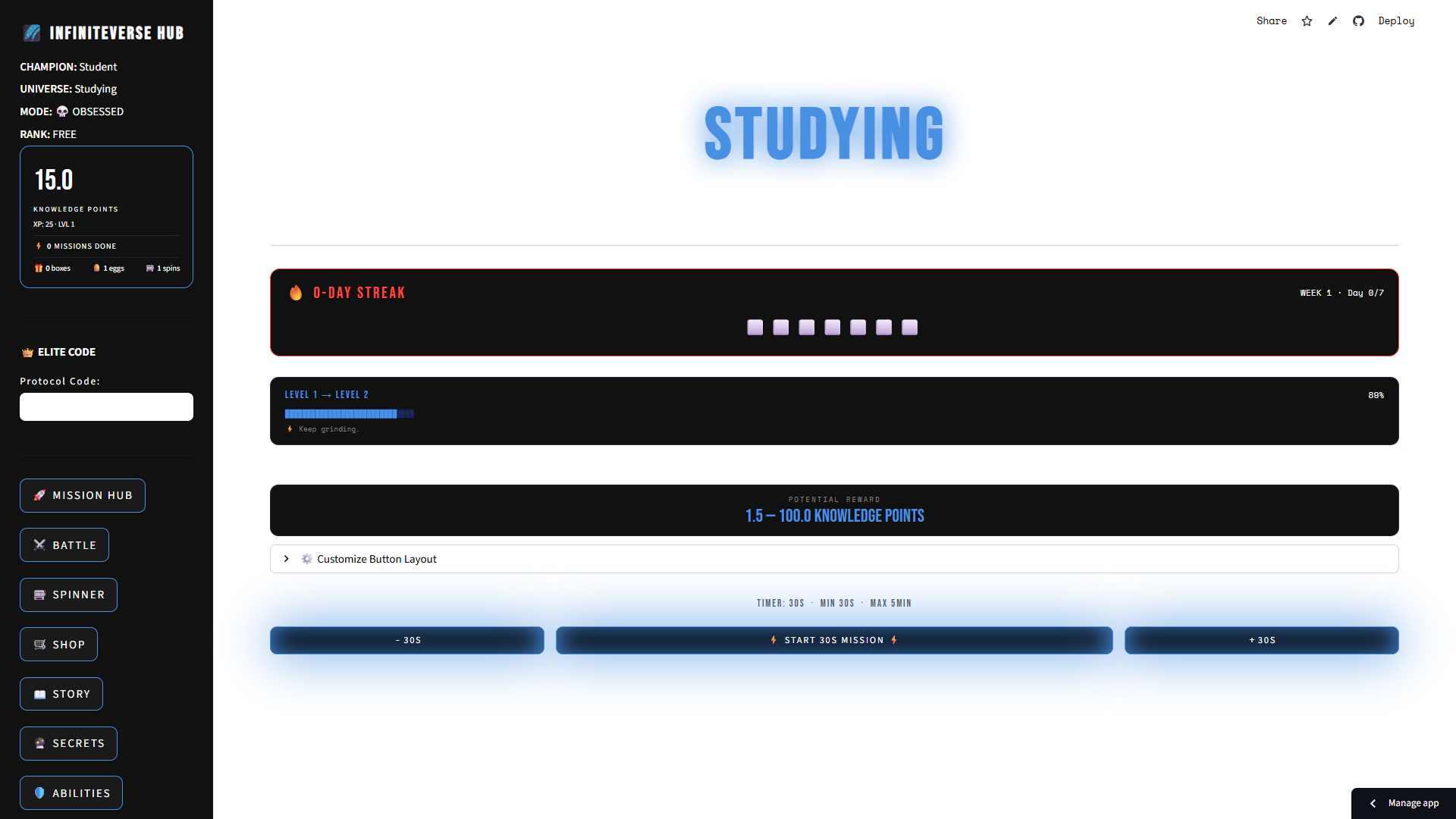 Titan Omniverse gallery image