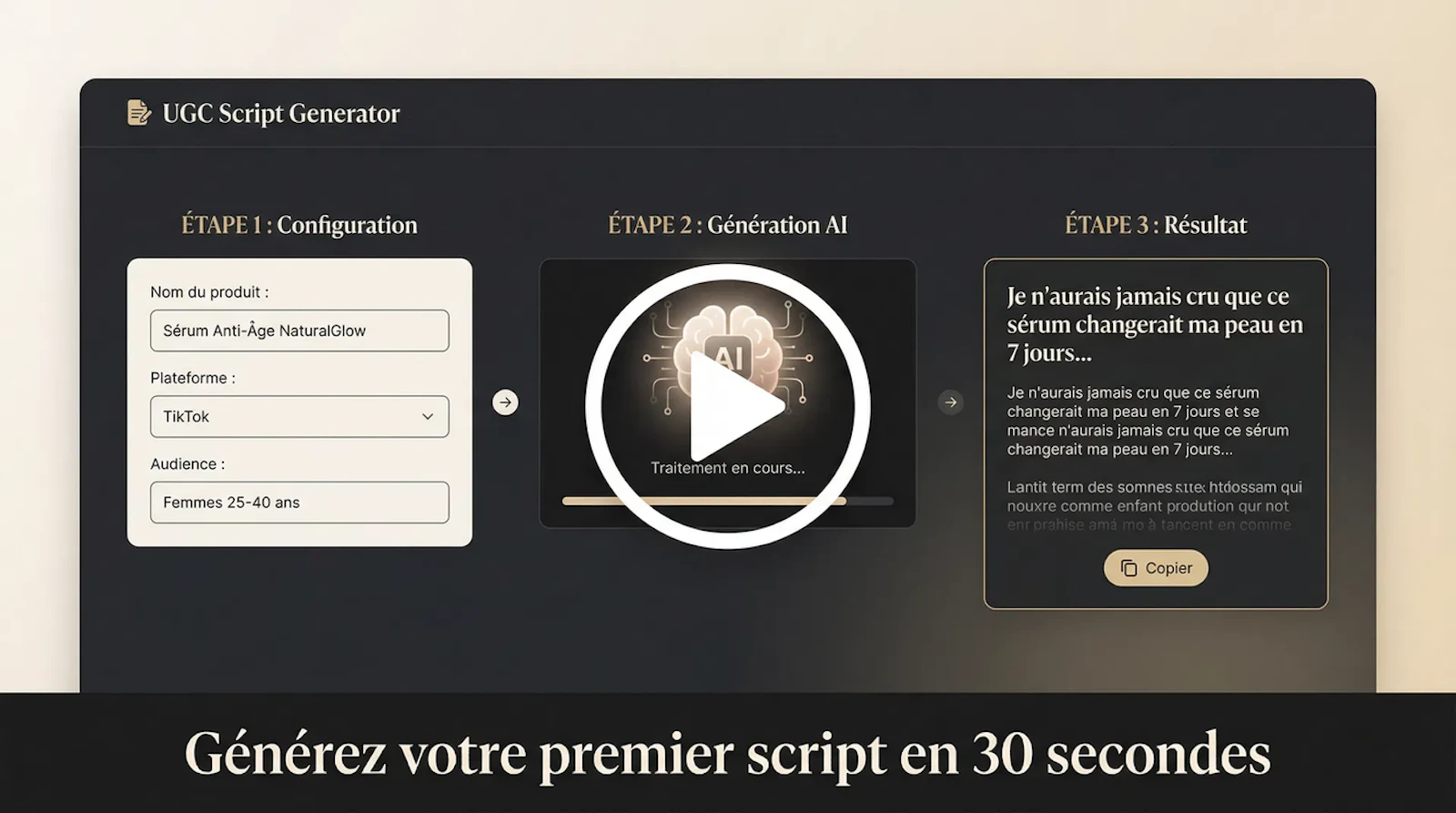 UGC Script Generator screenshot 5