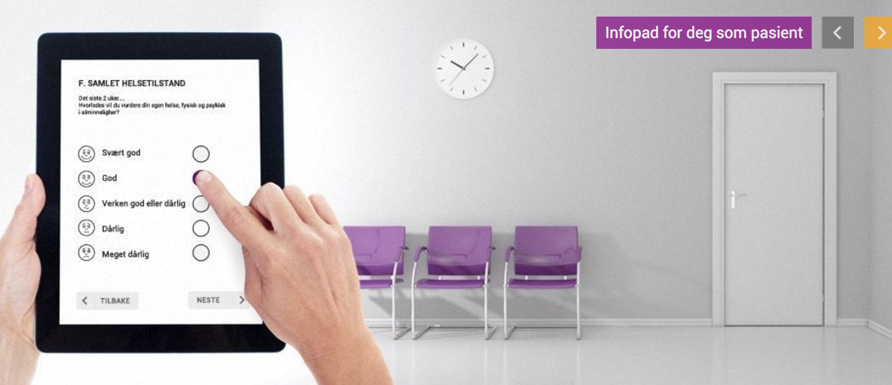 infopad gallery image