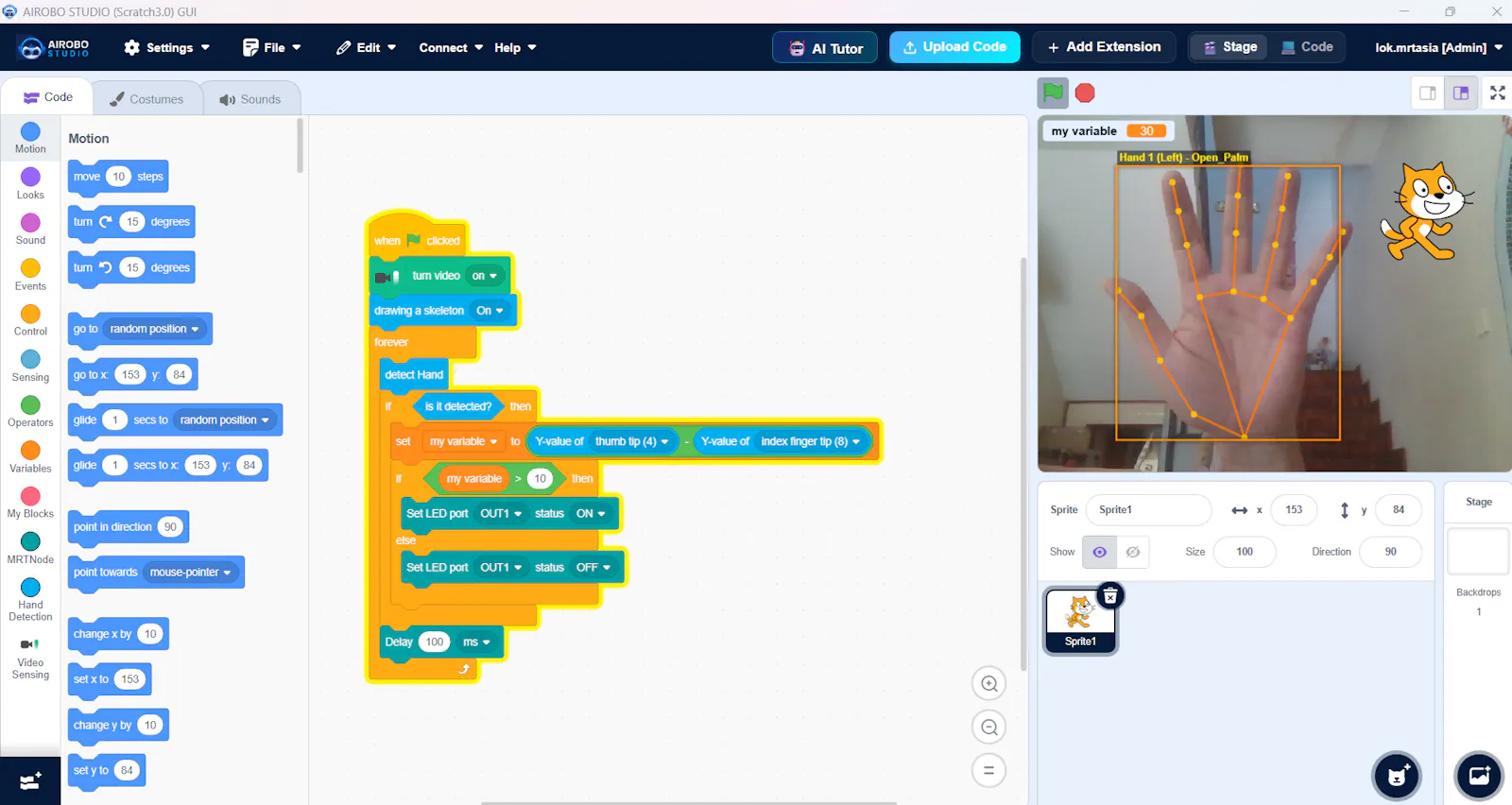 AIRobo Studio screenshot 3