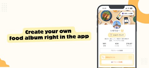 FoodGram Official Website gallery image