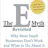 The E-Myth