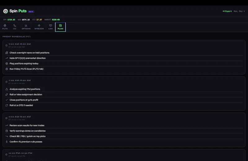 Spinputs screenshot 6