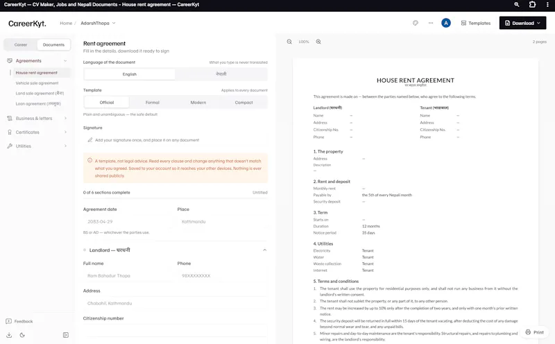 CareerKyt screenshot 6
