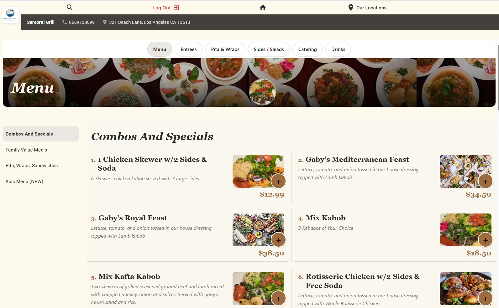 Pointless POS Software for your Business gallery image