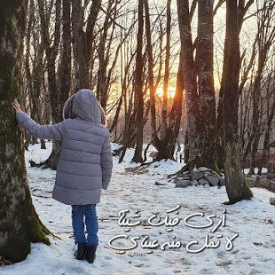 kamirty site‏ gallery image