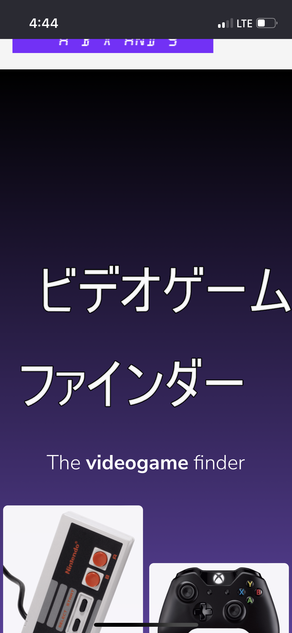 The videogame finder gallery image