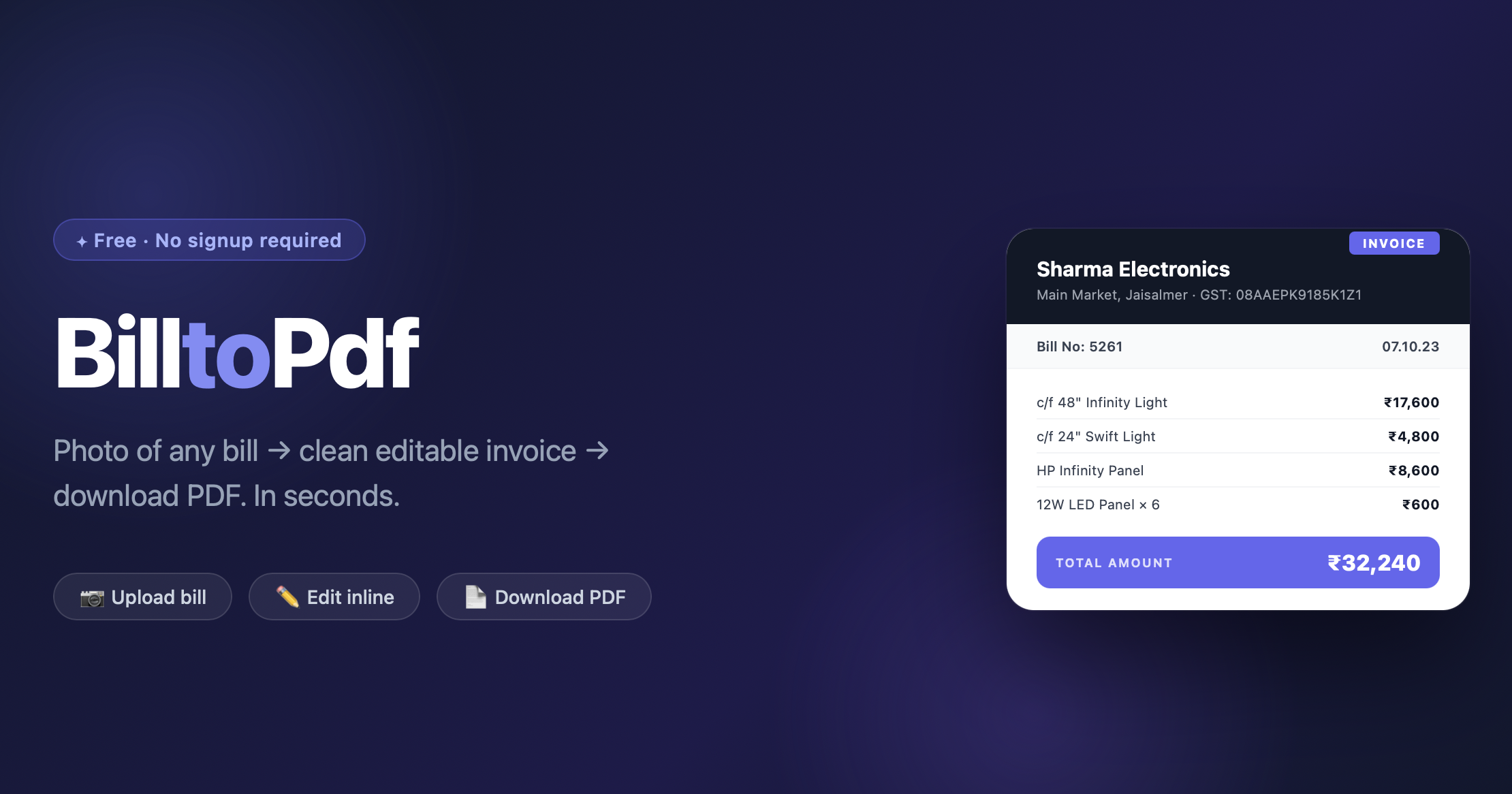 BilltoPdf gallery image