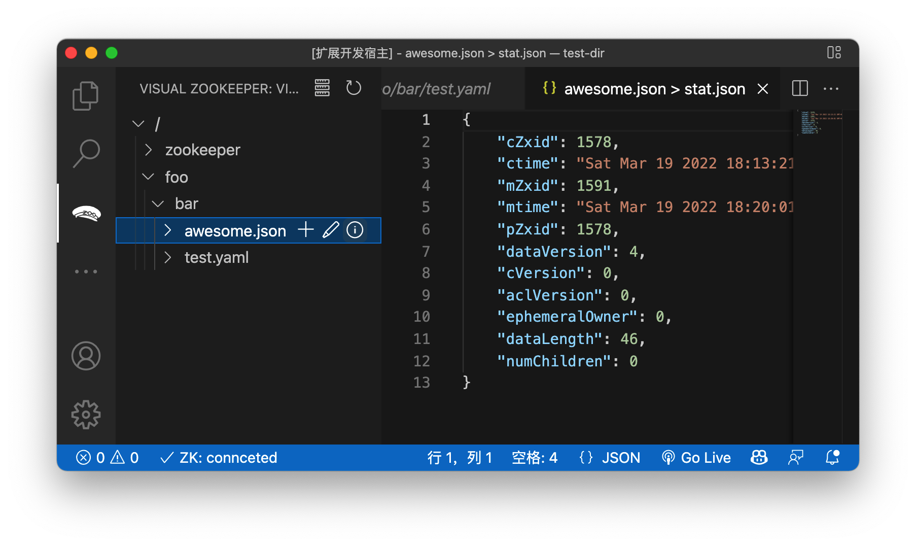 Visual ZooKeeper gallery image