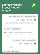 Binko Chat gallery image