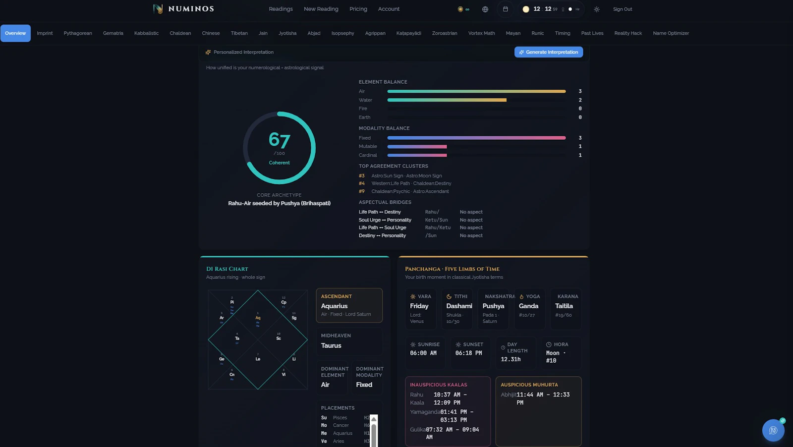 NUMINOS screenshot 3
