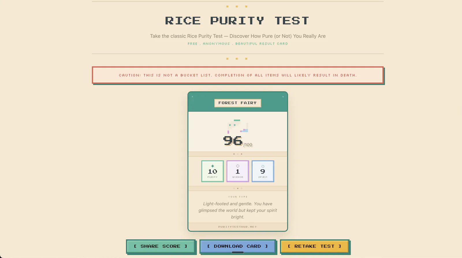 Purity Test Hub screenshot 1