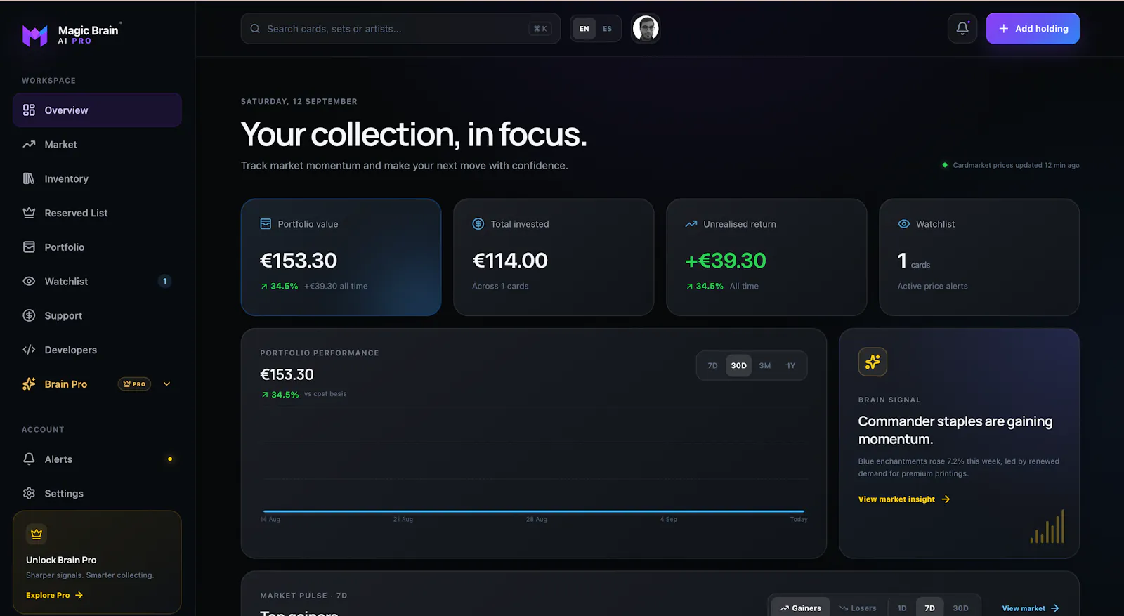 Magic brain screenshot 1