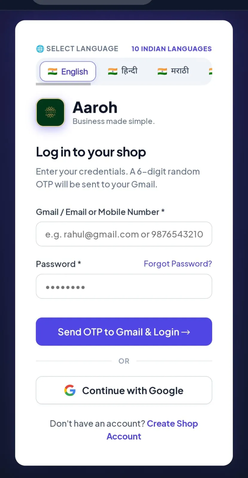 Screenshot 6