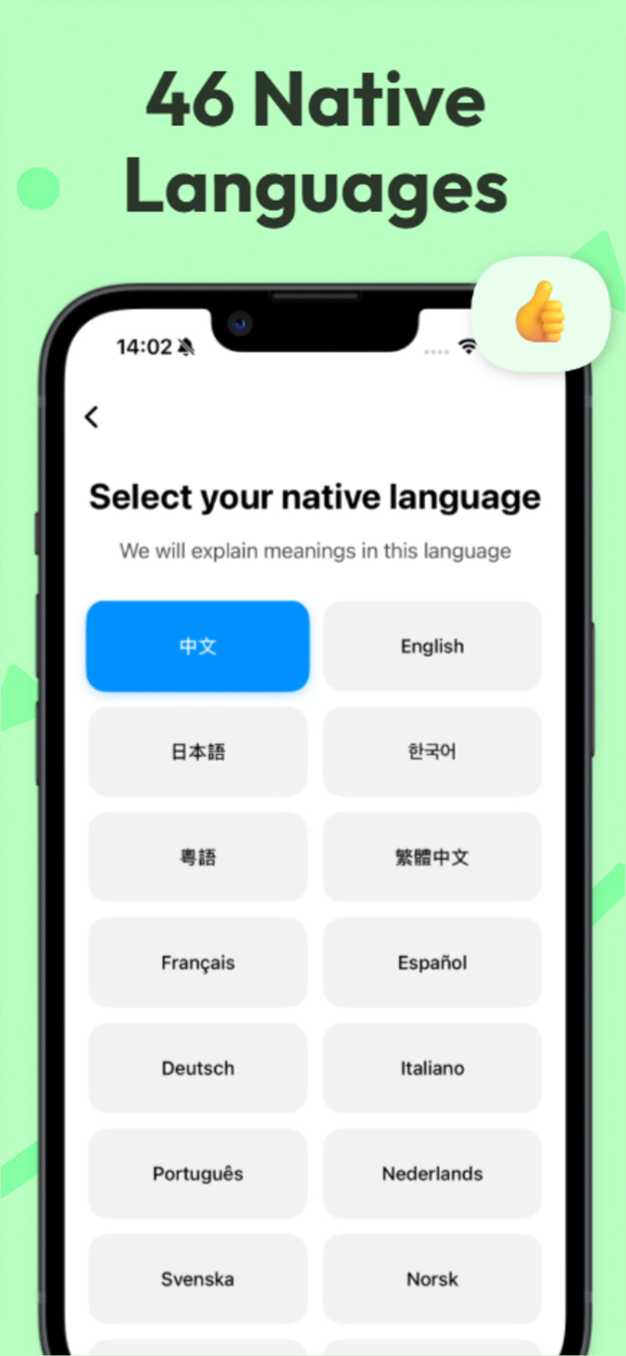 WordSticker: Photo-to-Word Stickers gallery image