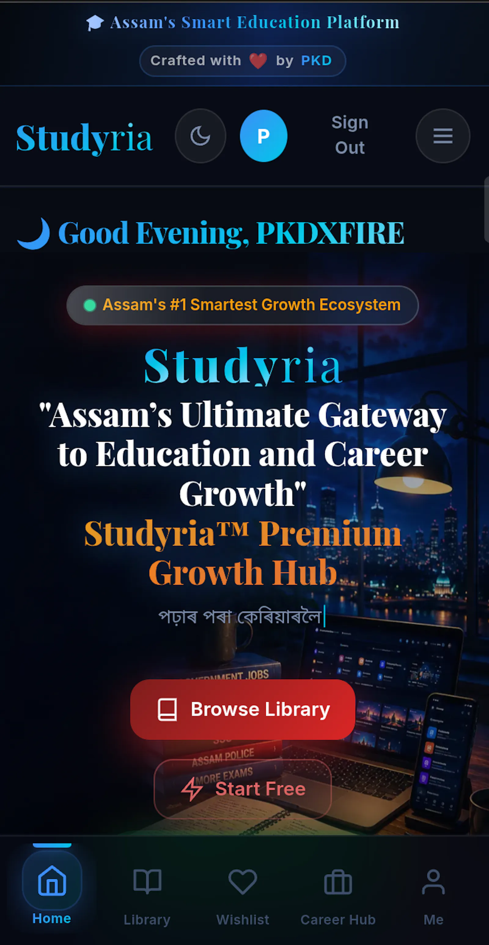 Studyria screenshot 5