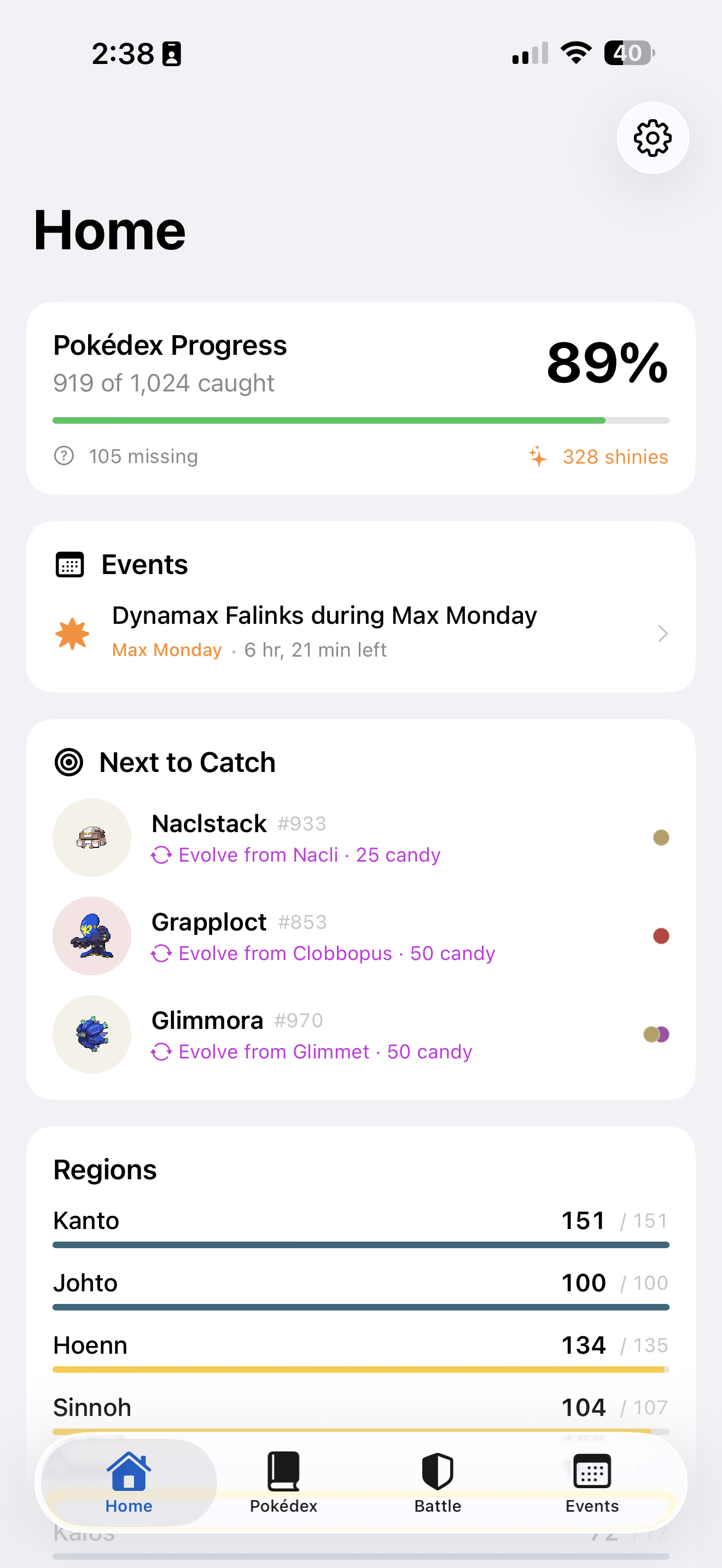 lily dex gallery image