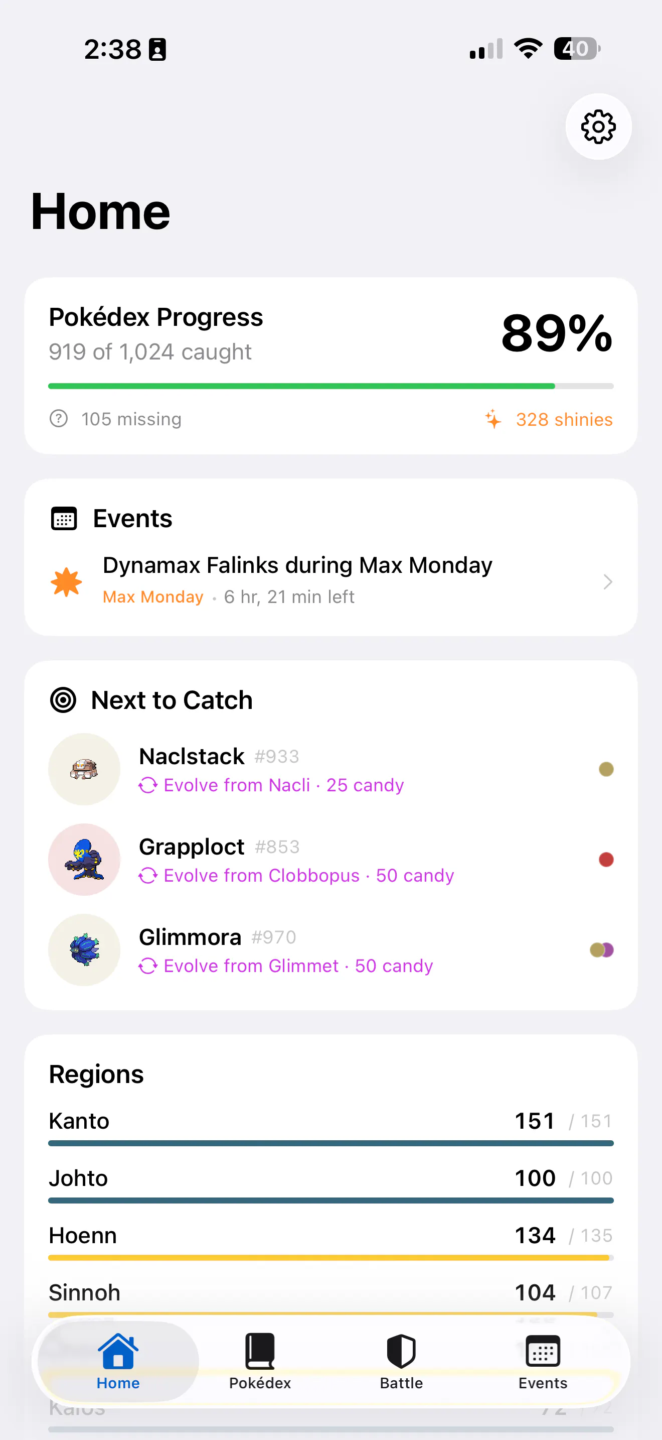 Screenshot 2