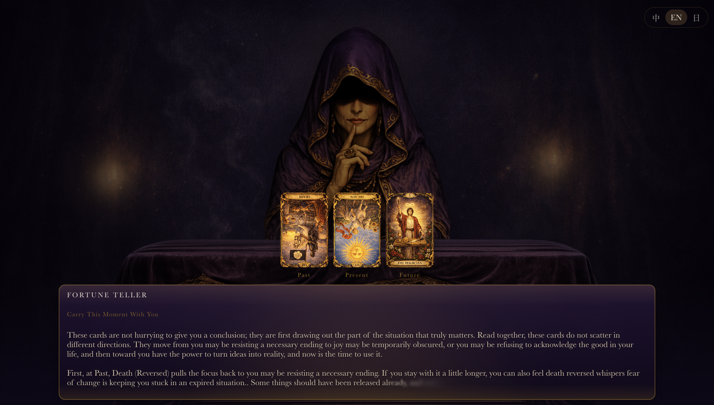 ArcTable gallery image