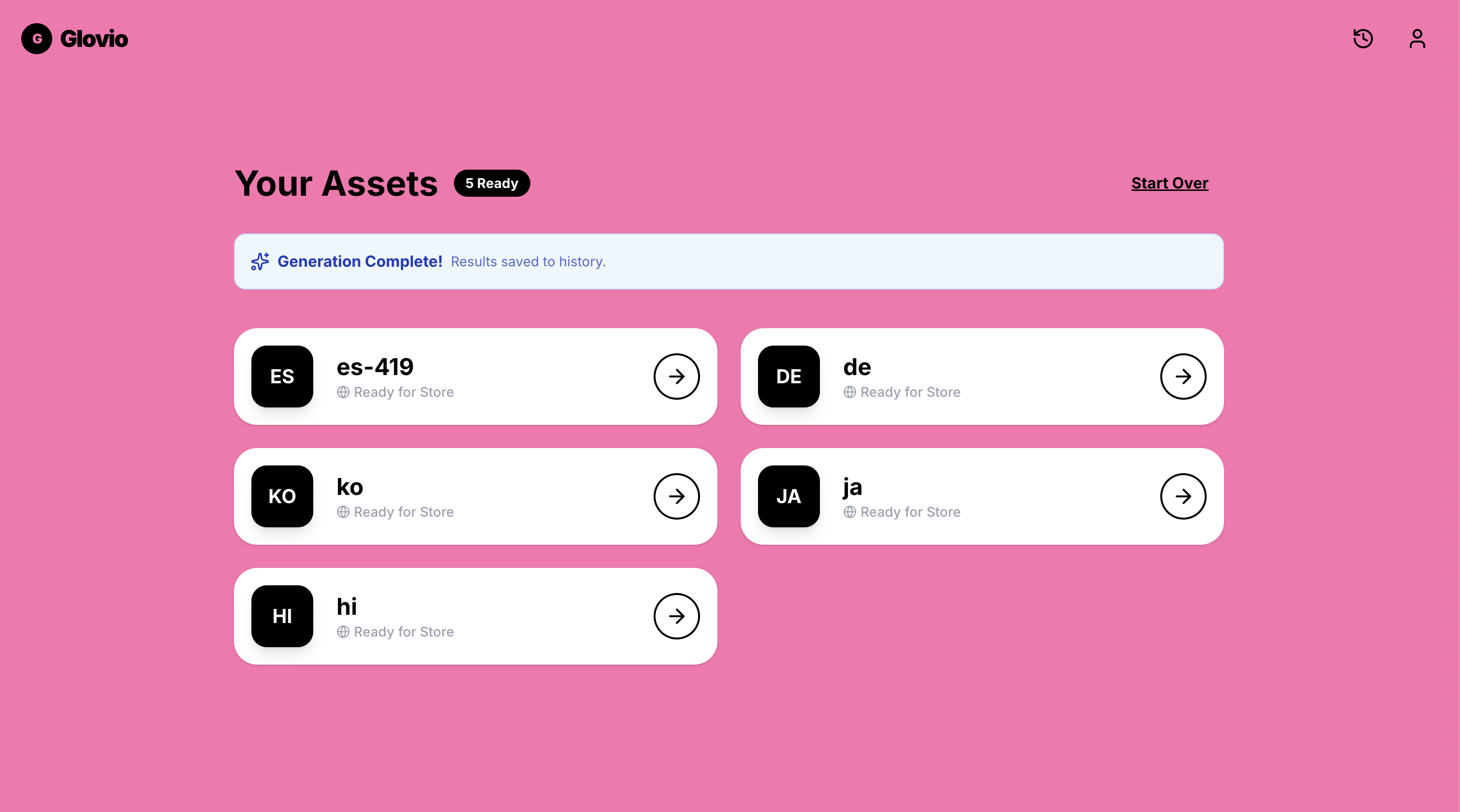 Glovio gallery image