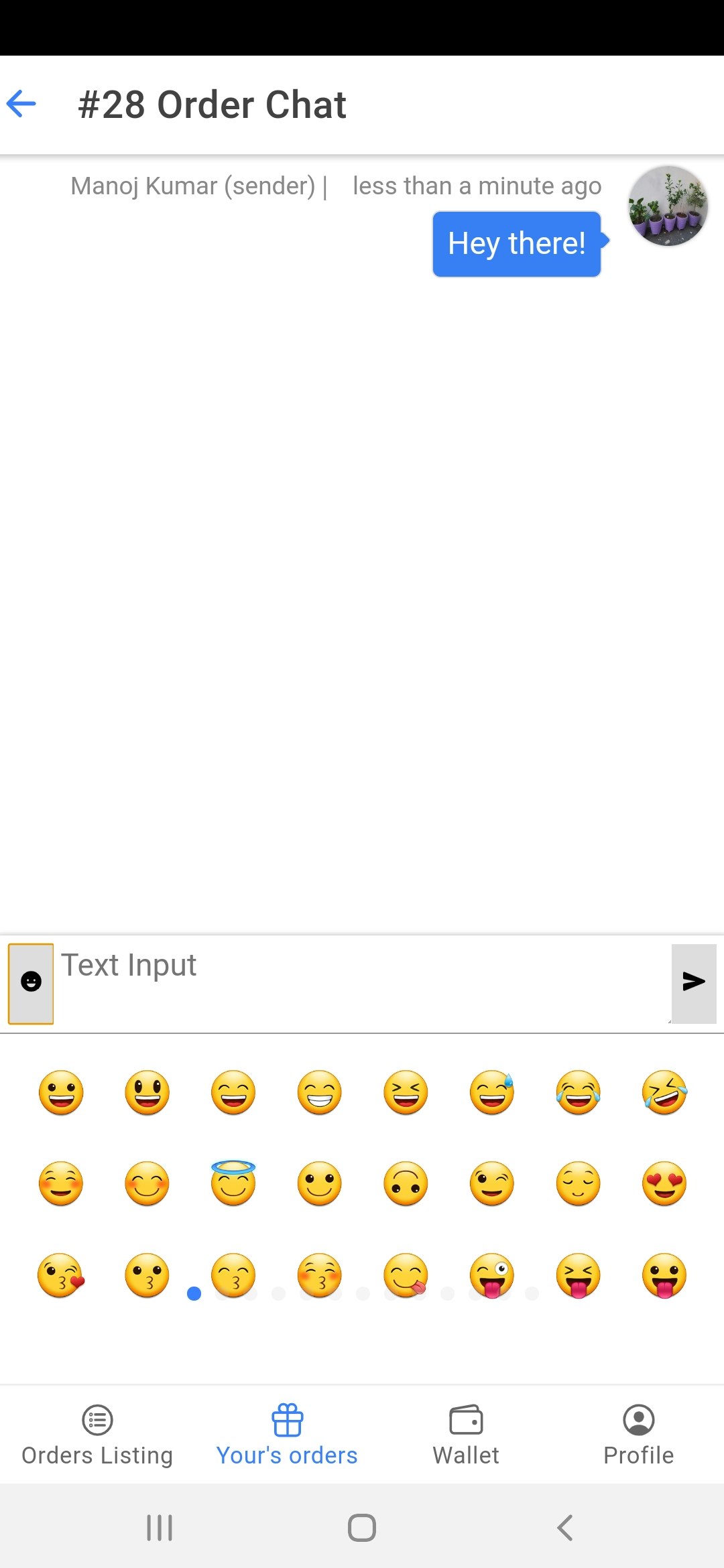 WoAaya gallery image